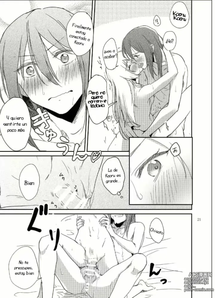 Page 20 of doujinshi Rehacer el numero de intentos