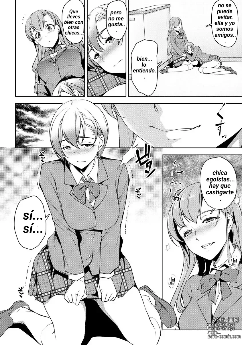 Page 6 of manga Her Real Nature