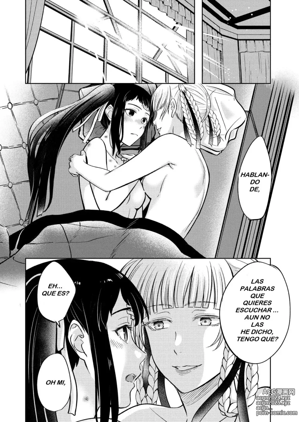 Page 16 of doujinshi KiraSaya Manga