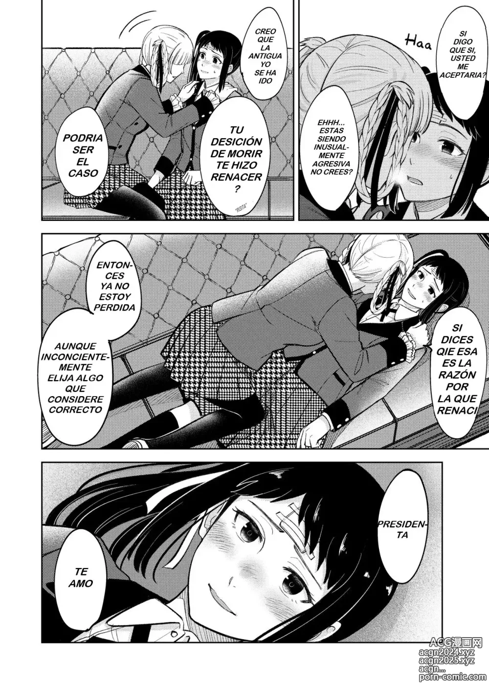 Page 5 of doujinshi KiraSaya Manga