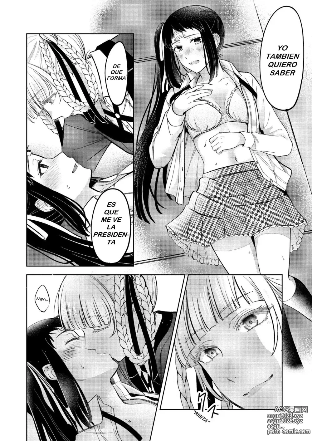 Page 7 of doujinshi KiraSaya Manga