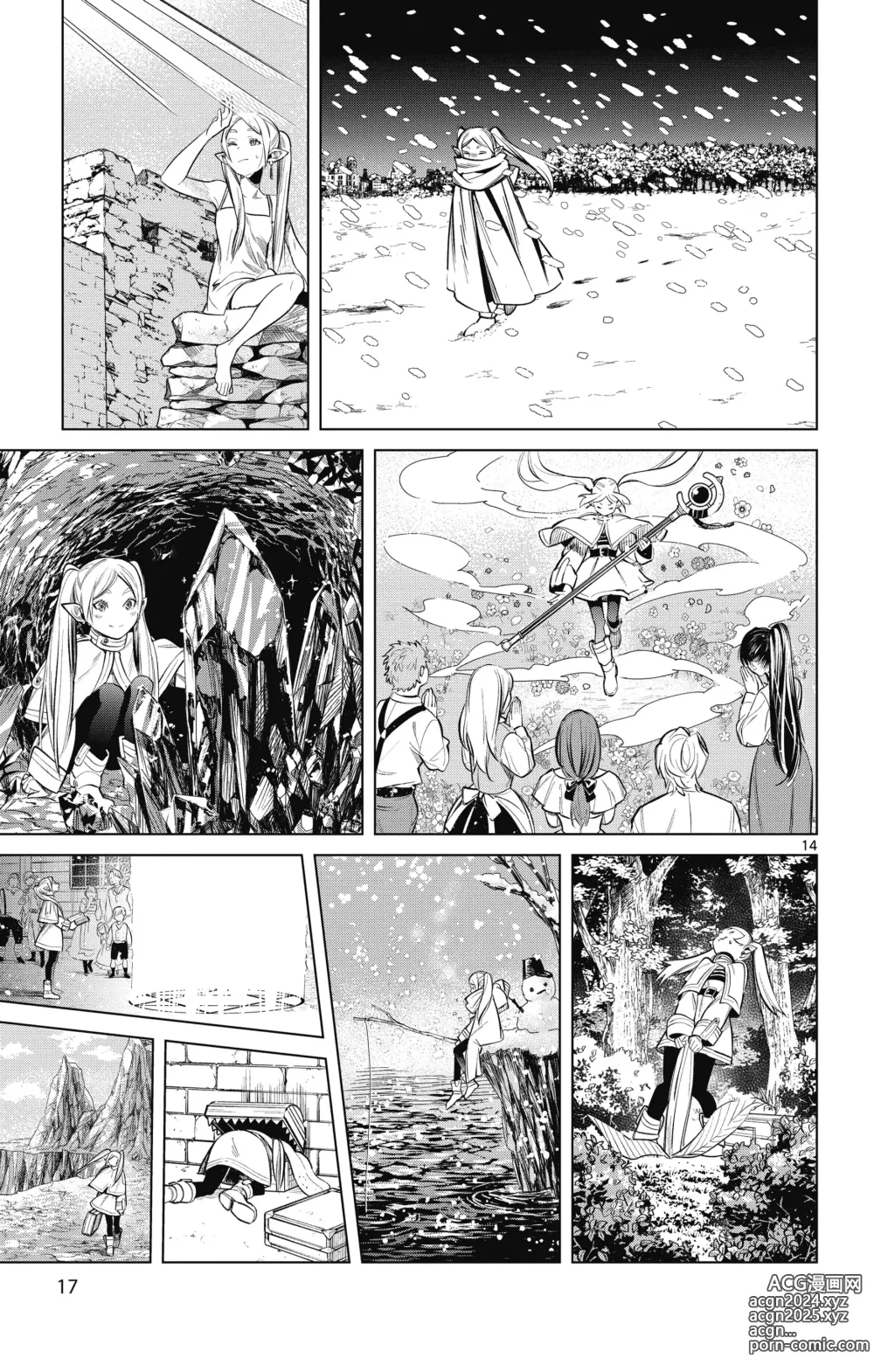 Page 18 of manga Frieren: Beyond Journeys End(Sousou no Frieren)(葬送的芙莉莲)[chinese][中文]_01