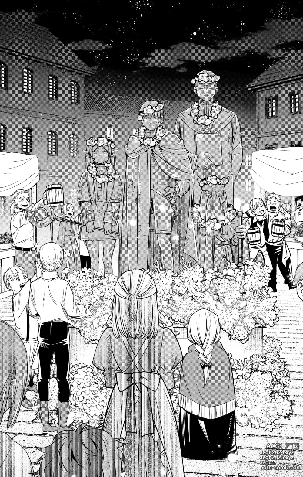 Page 119 of manga Frieren: Beyond Journeys End(Sousou no Frieren)(葬送的芙莉莲)[chinese][中文]_02