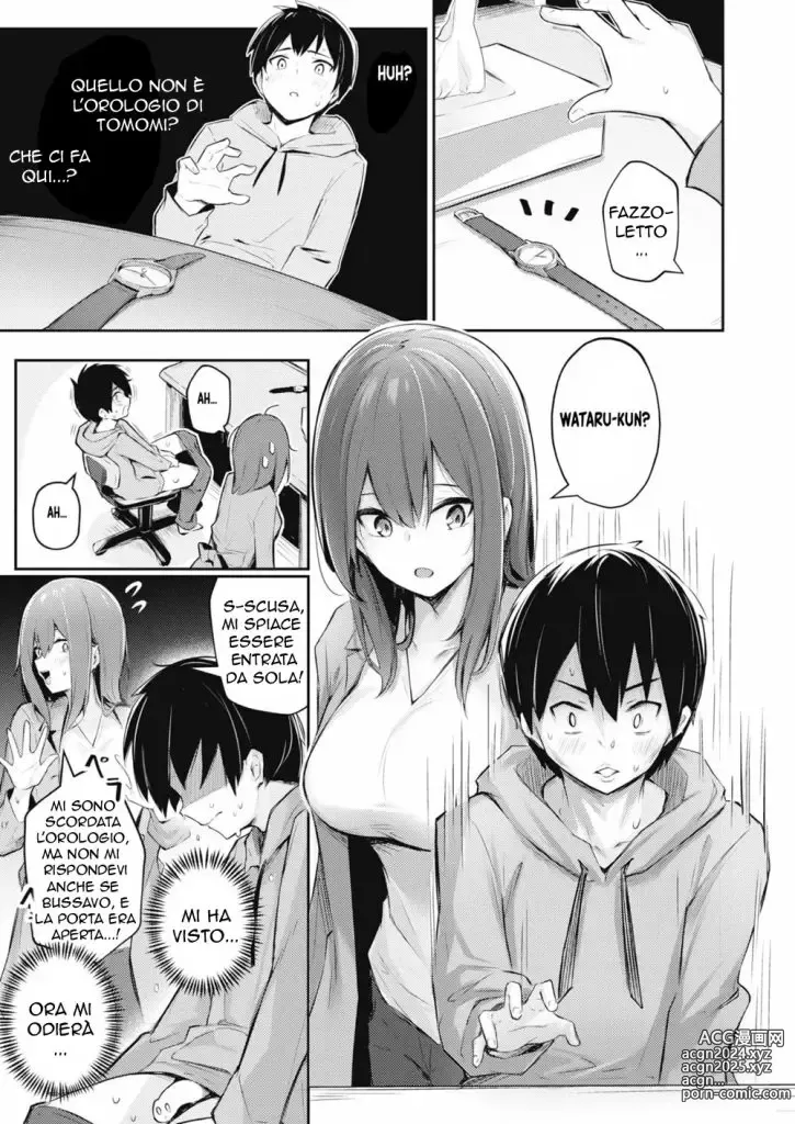 Page 3 of manga La Maestra di Ripetizioni