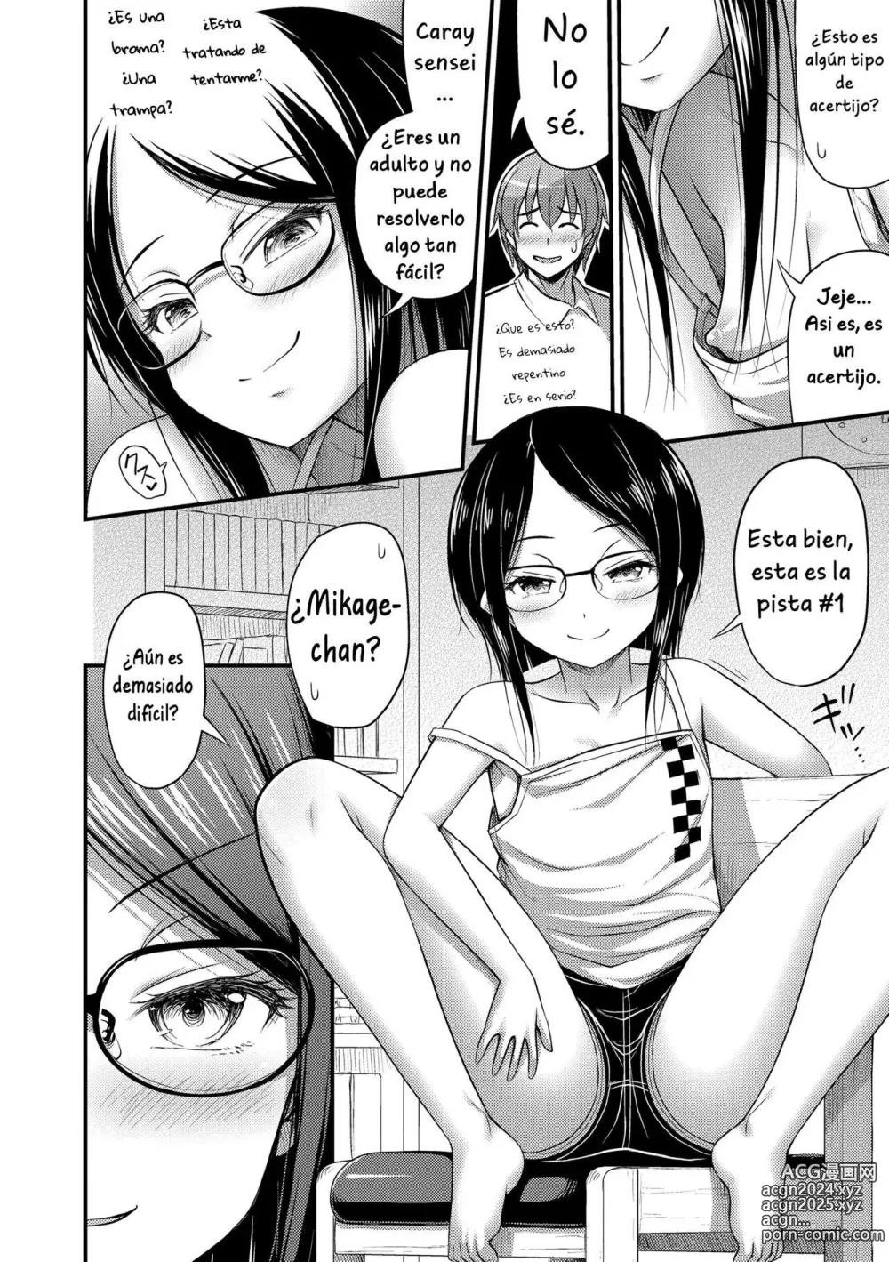 Page 4 of manga Houmonsaki no Oko-sama