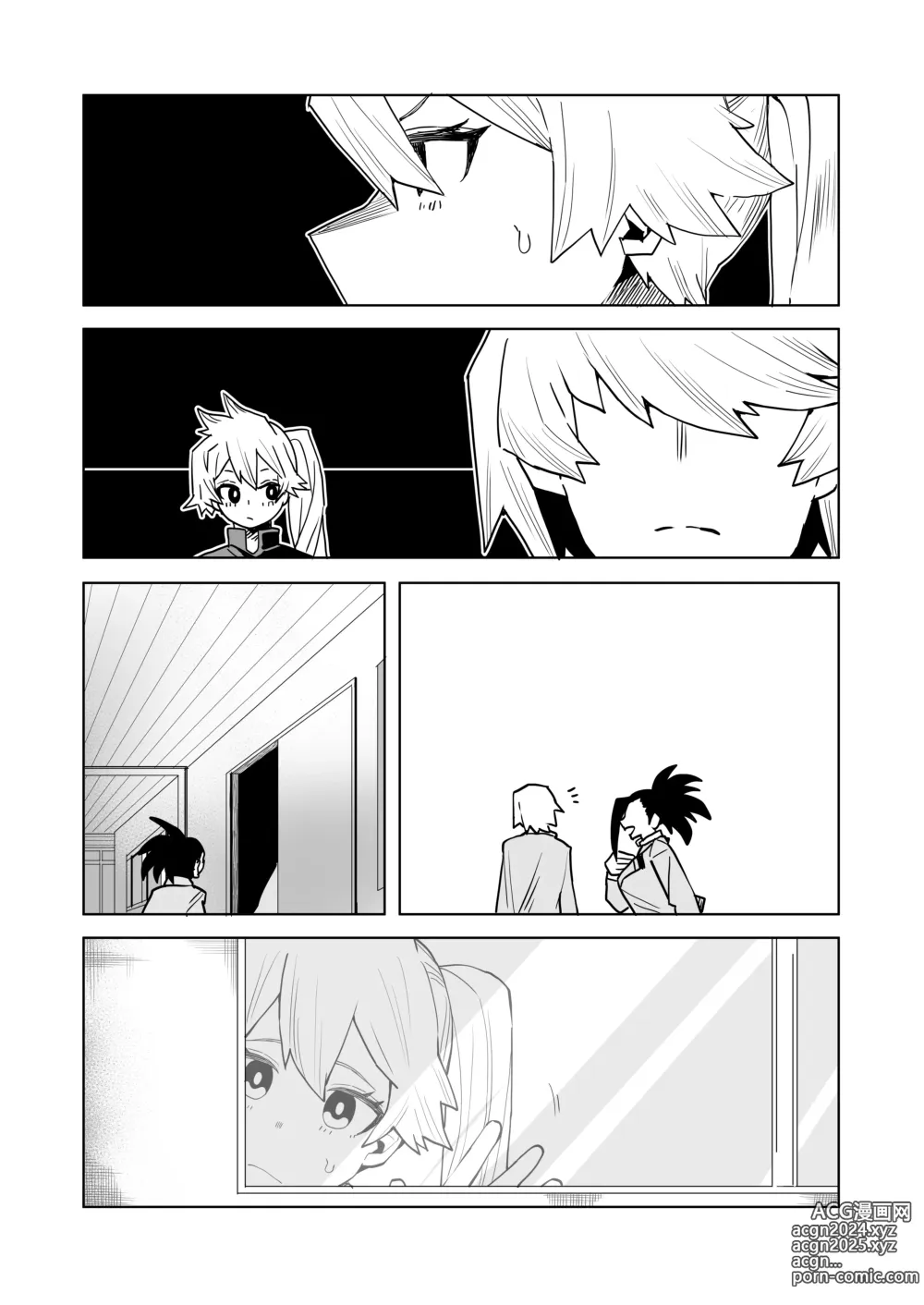 Page 14 of doujinshi Teisou Gyakuten Mono Kendou Itsuka no Baai