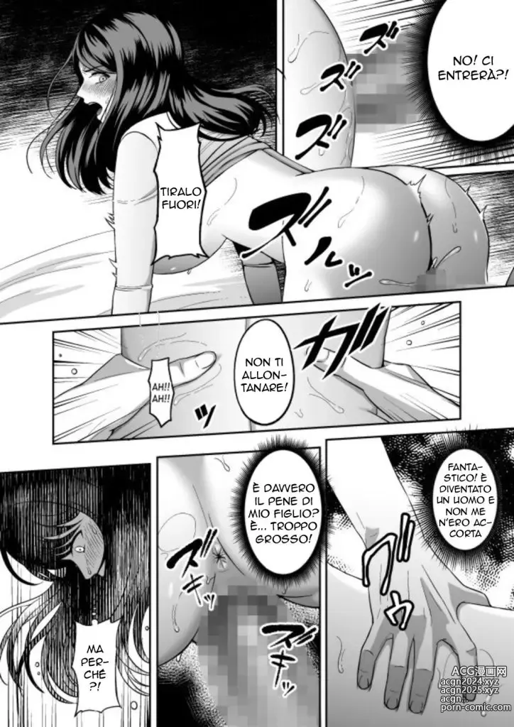 Page 11 of doujinshi Mamma , Resta Incinta