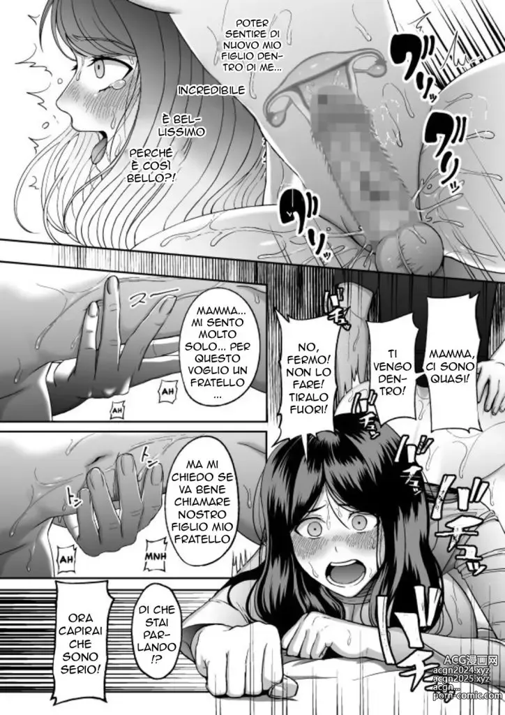 Page 15 of doujinshi Mamma , Resta Incinta