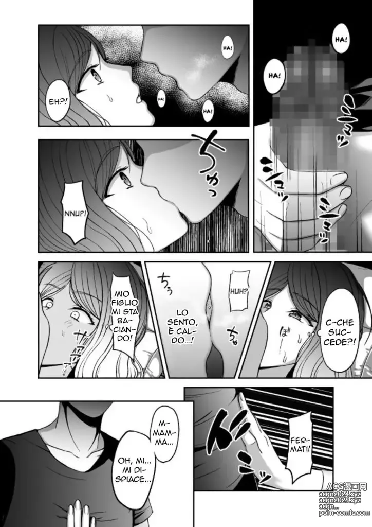 Page 3 of doujinshi Mamma , Resta Incinta