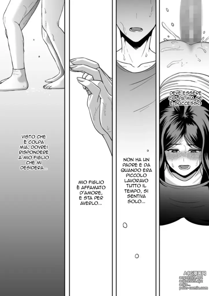 Page 25 of doujinshi Mamma , Resta Incinta