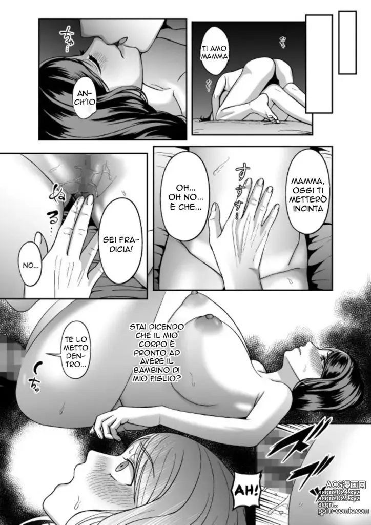 Page 26 of doujinshi Mamma , Resta Incinta