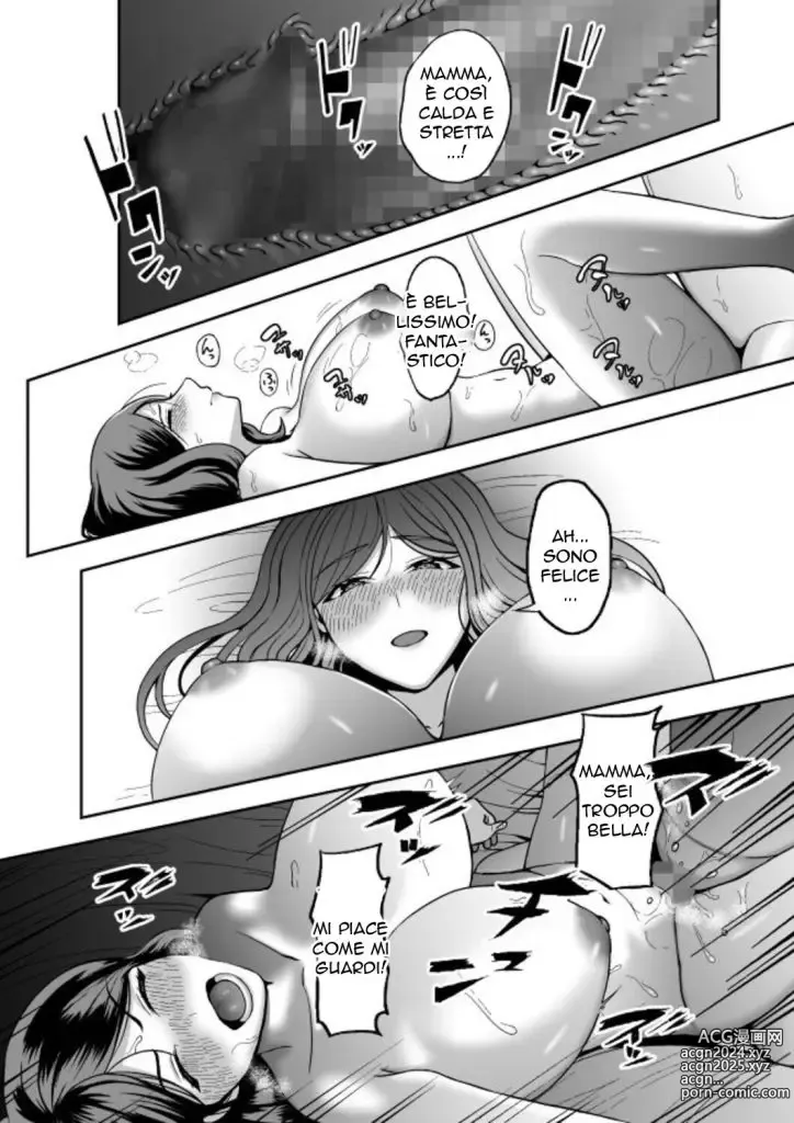 Page 27 of doujinshi Mamma , Resta Incinta