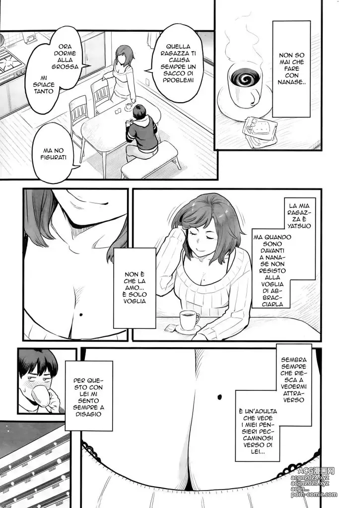 Page 3 of manga Ti ho Beccato