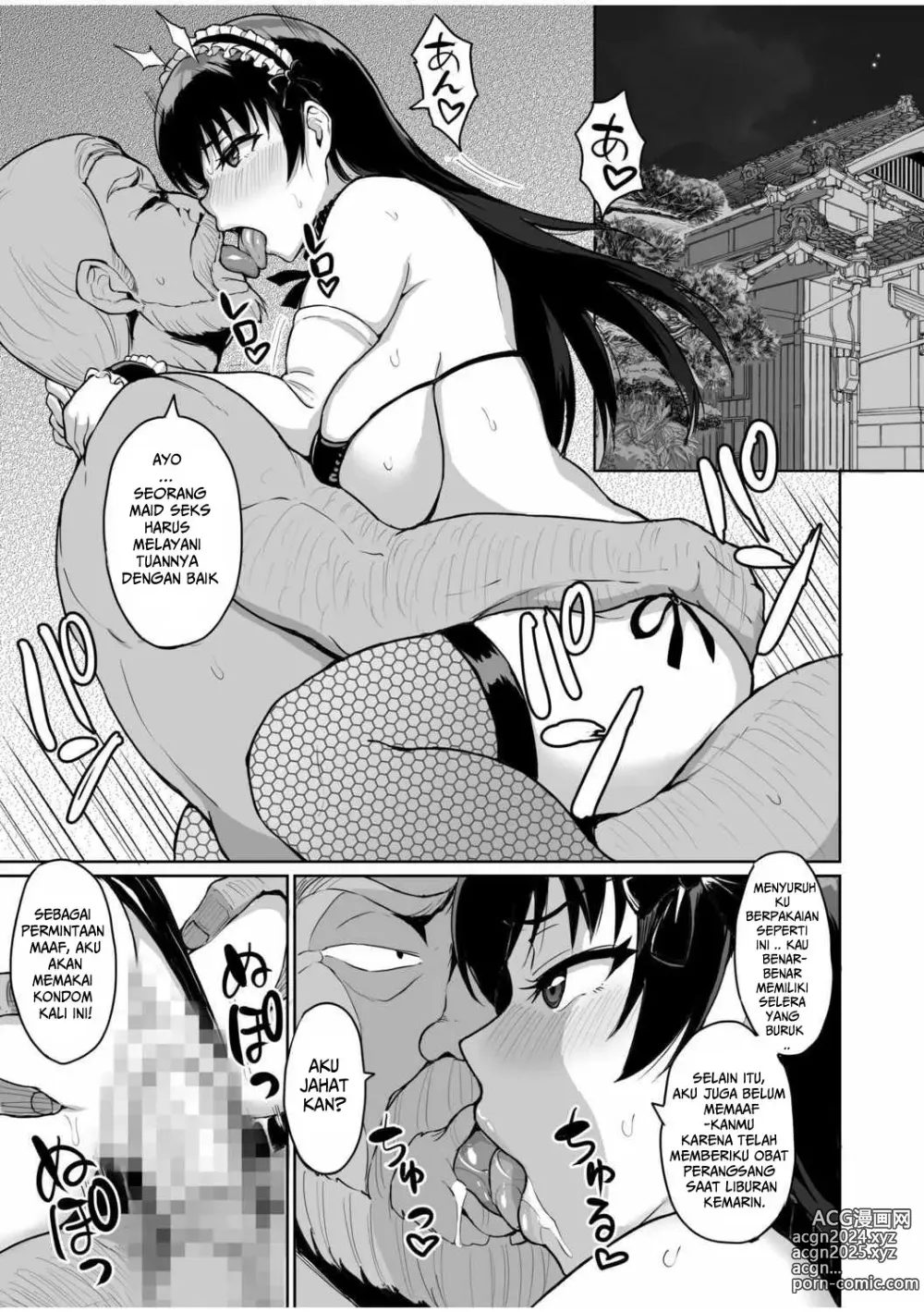 Page 2 of doujinshi Moto Papakatsu Aite to no Himitsu no SEX ~Gifu Kara no Teishuku Shiken Chapter 5-6