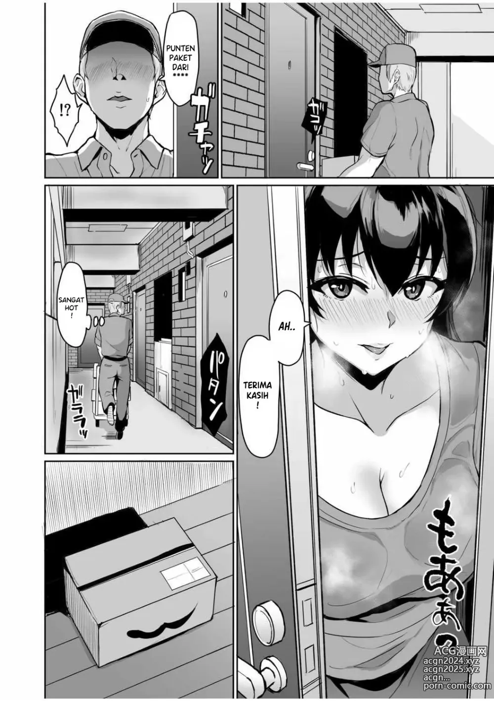 Page 17 of doujinshi Moto Papakatsu Aite to no Himitsu no SEX ~Gifu Kara no Teishuku Shiken Chapter 5-6