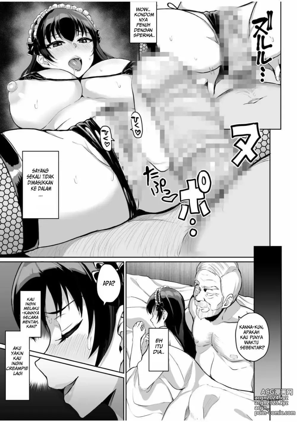 Page 4 of doujinshi Moto Papakatsu Aite to no Himitsu no SEX ~Gifu Kara no Teishuku Shiken Chapter 5-6