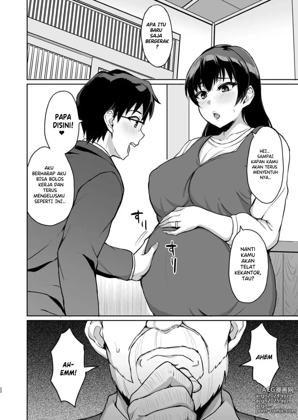 Page 48 of doujinshi Moto Papakatsu Aite to no Himitsu no SEX ~Gifu Kara no Teishuku Shiken Chapter 5-6