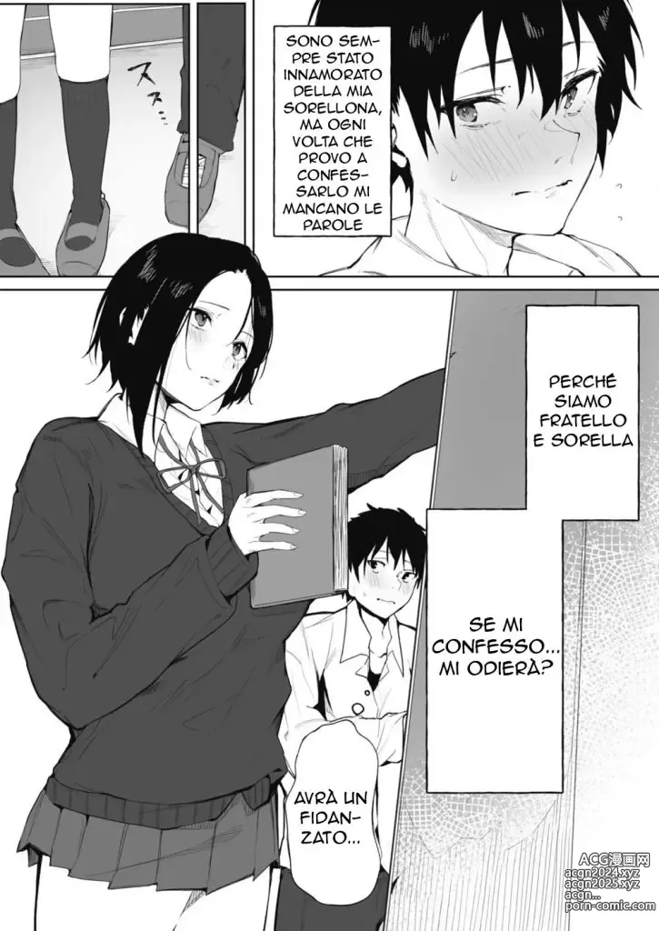 Page 3 of manga Il Segreto di Mia Sorella