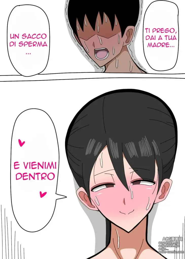 Page 12 of doujinshi Il Silenzio e D' Oro