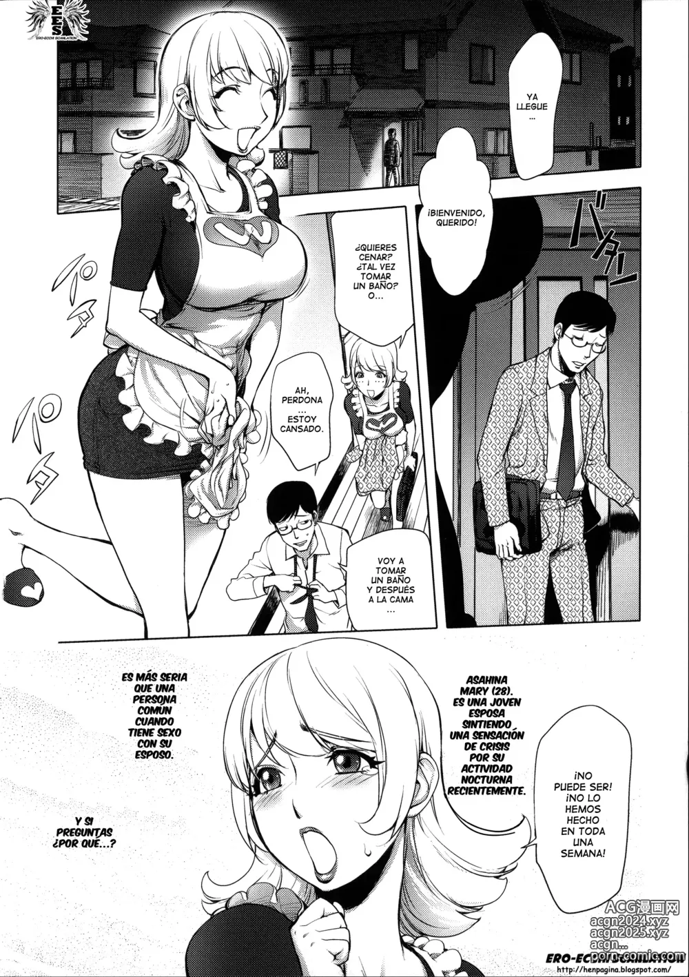 Page 13 of manga Netorare New Heroine