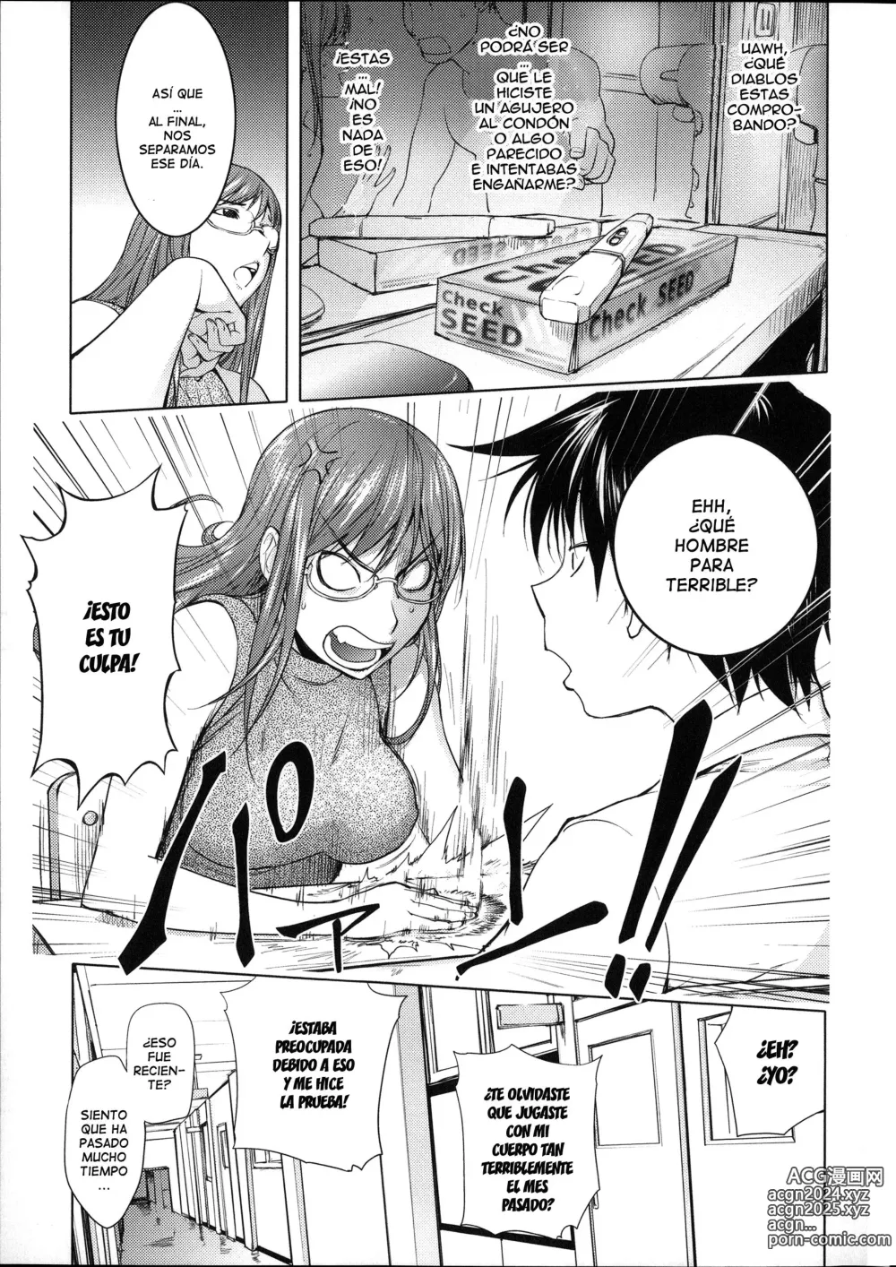 Page 167 of manga Netorare New Heroine