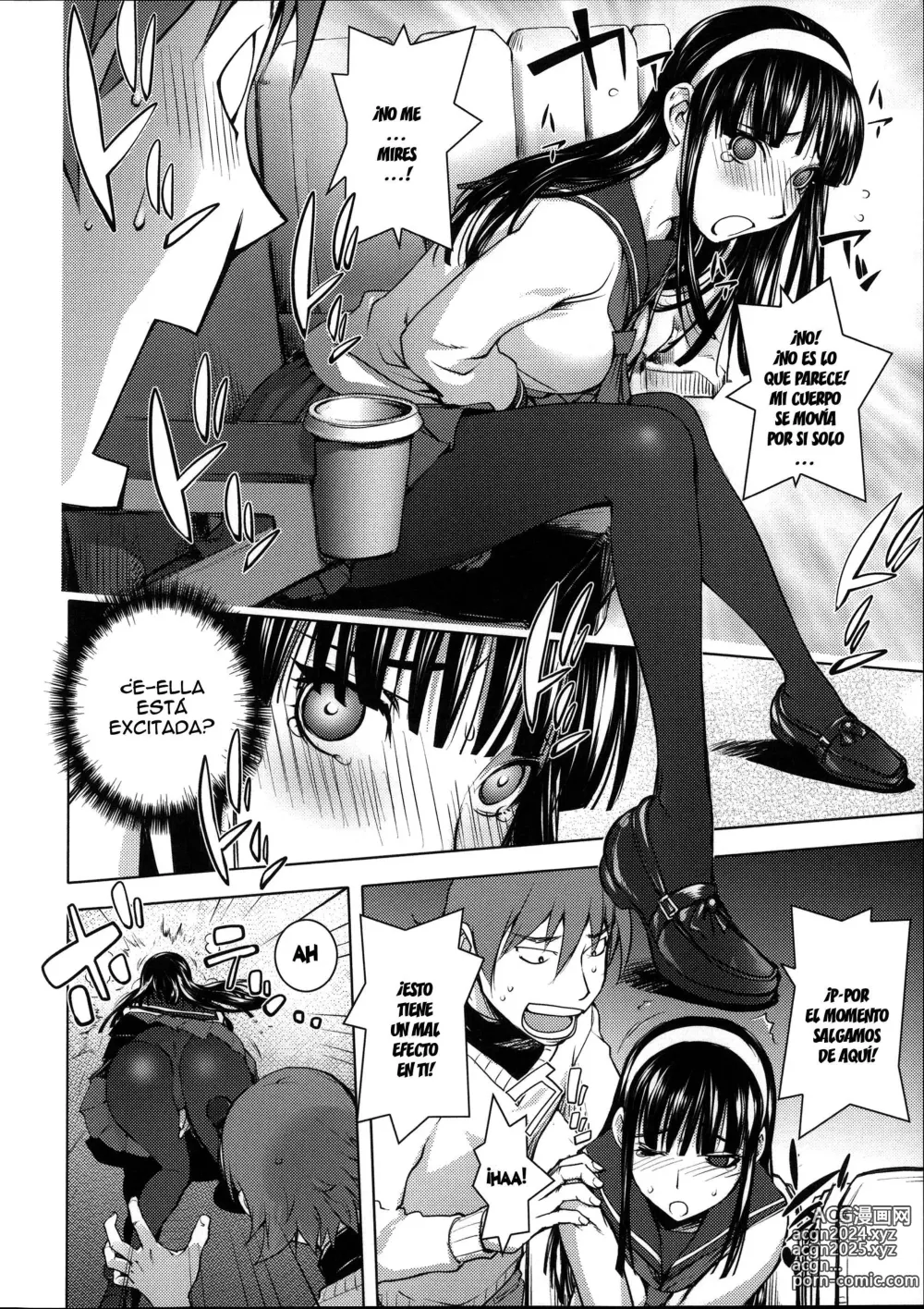 Page 193 of manga Netorare New Heroine