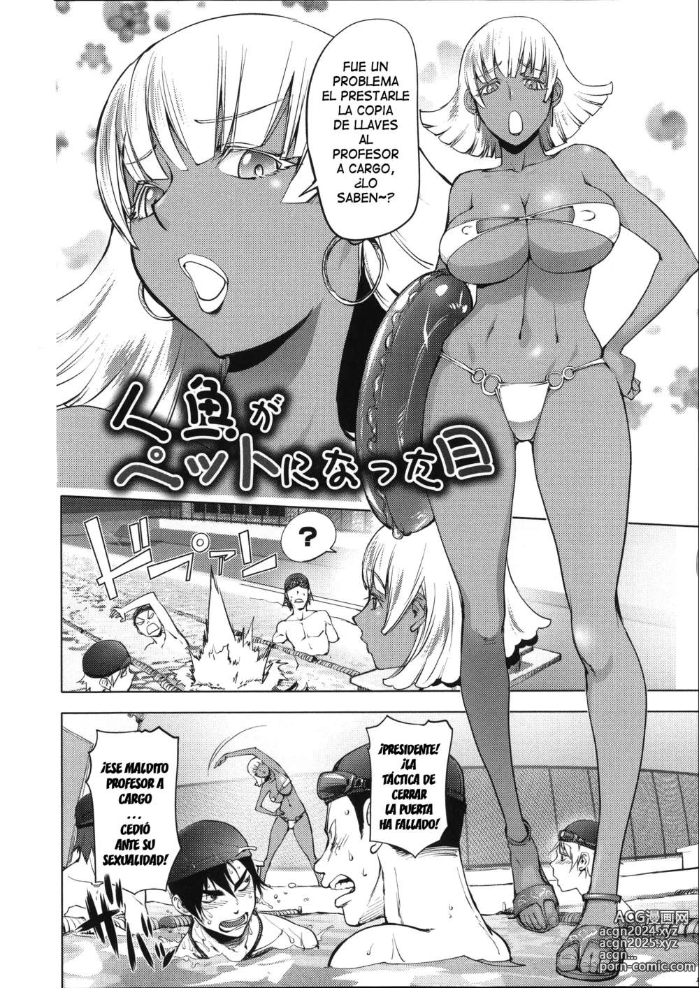 Page 209 of manga Netorare New Heroine