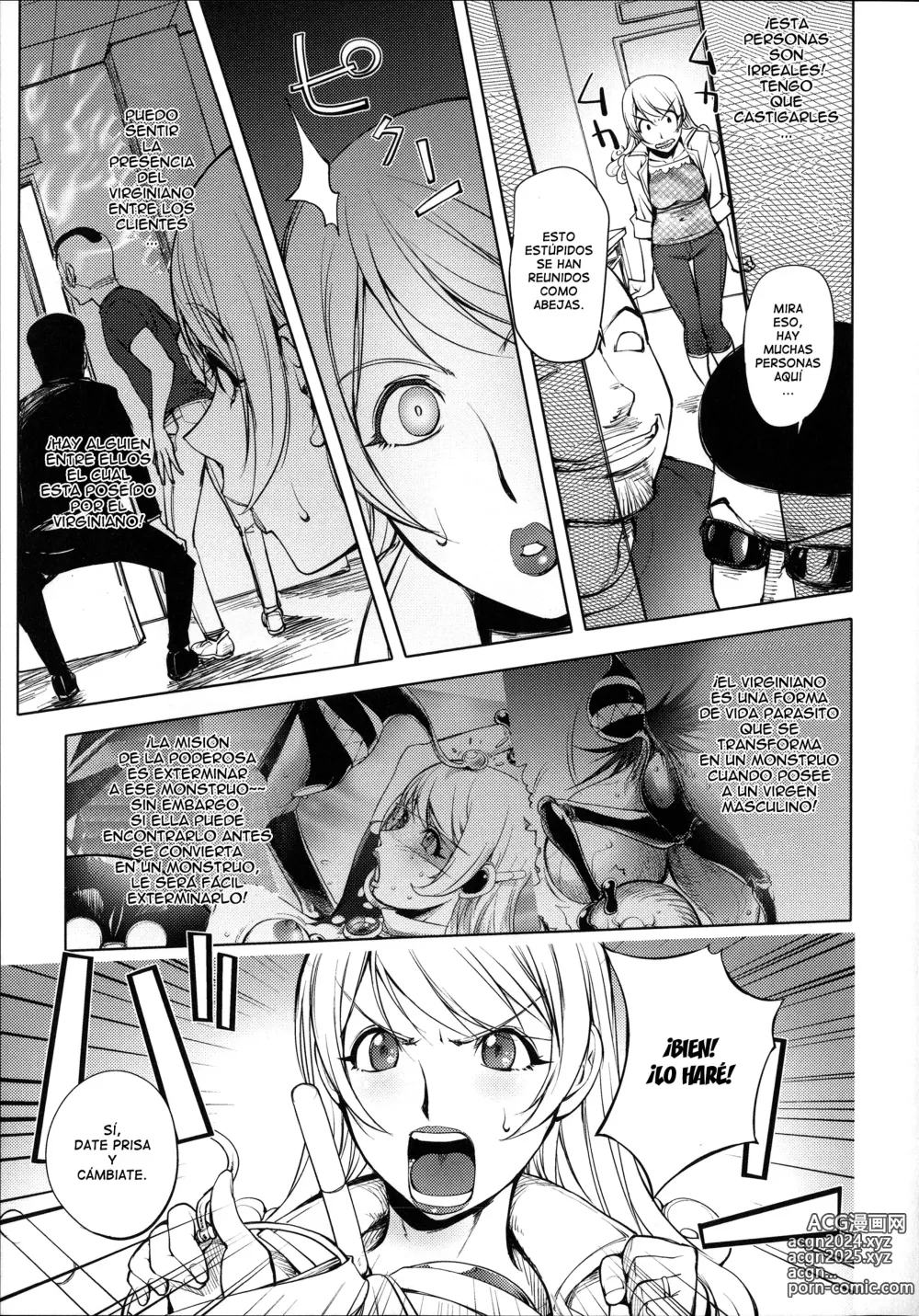 Page 80 of manga Netorare New Heroine