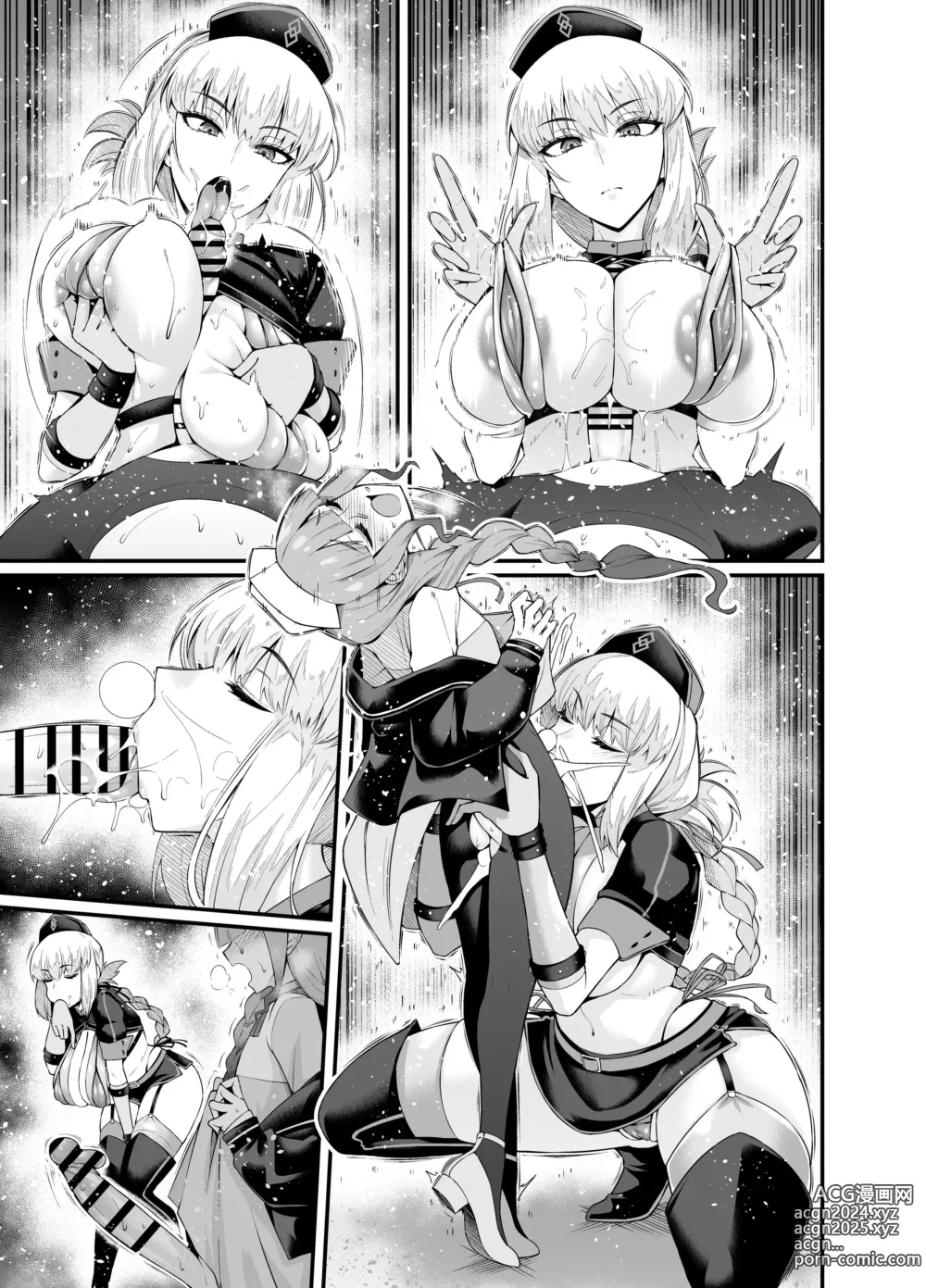 Page 7 of doujinshi Nightingale, Nemo Nurse to