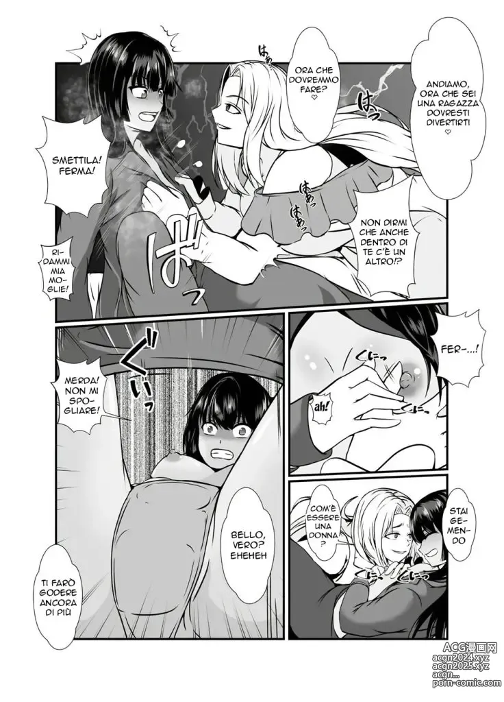 Page 13 of doujinshi Nei Panni di Mia Figlia