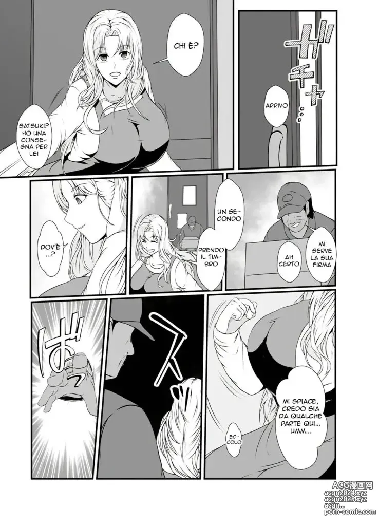 Page 5 of doujinshi Nei Panni di Mia Figlia