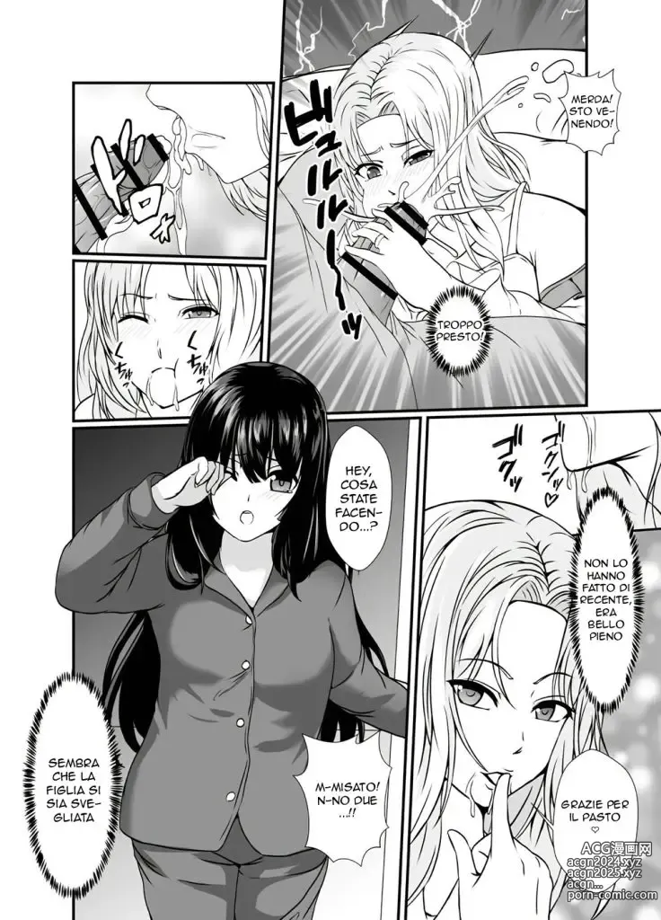 Page 10 of doujinshi Nei Panni di Mia Figlia