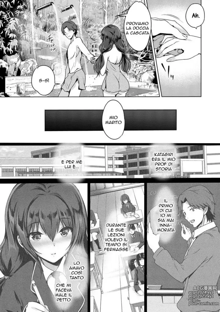 Page 2 of manga Prima Notte alle Terme