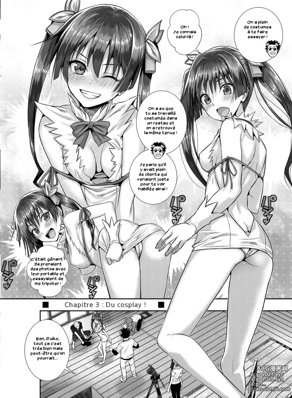 Page 17 of doujinshi Saten-san, Image Video o Toru Winter (decensored)