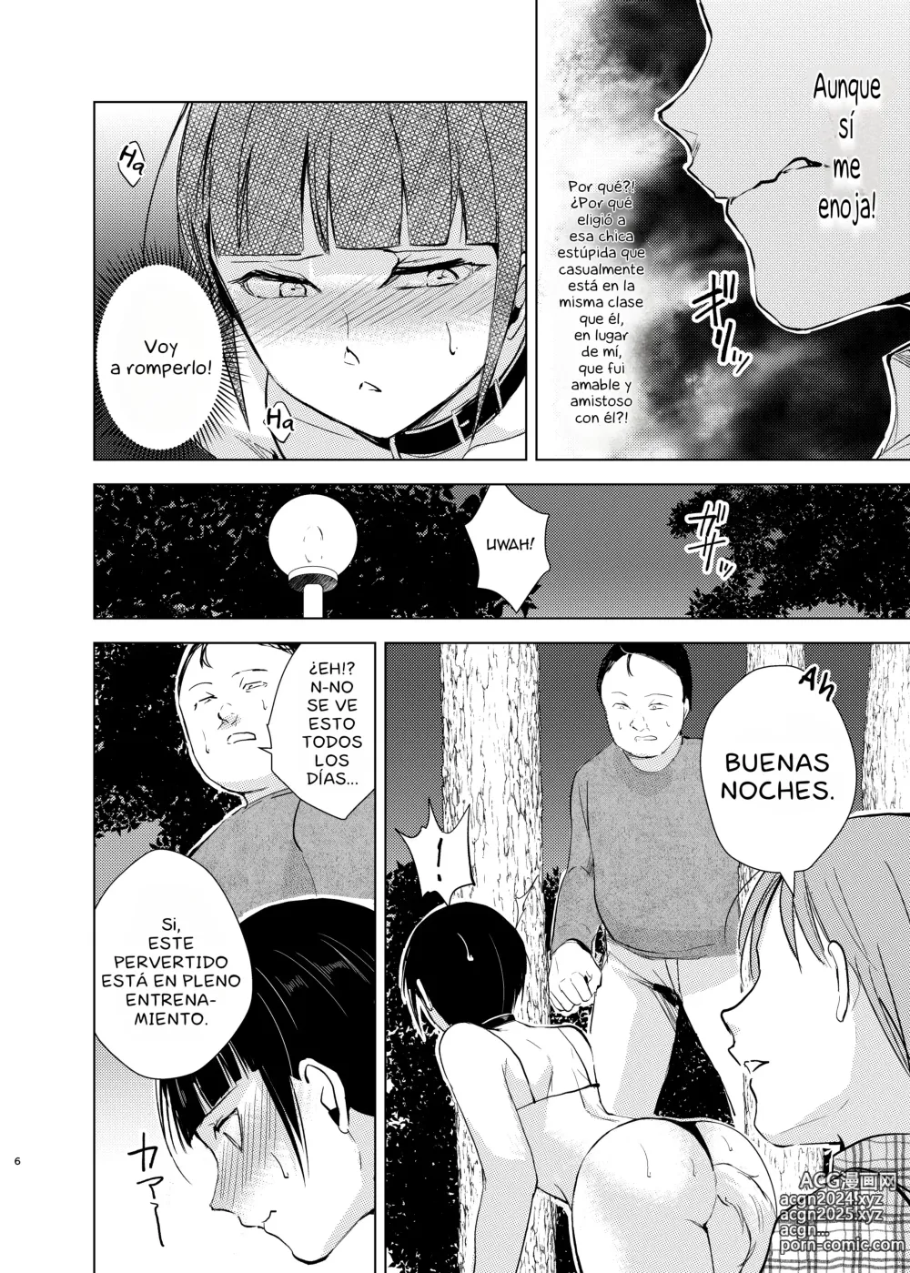 Page 8 of doujinshi Kyuudou Danshi 3 Hentai Choukyou Bukatsu no Senpai-tachi ni Yoru no Kouen de Yagairode Choukyou saremashita