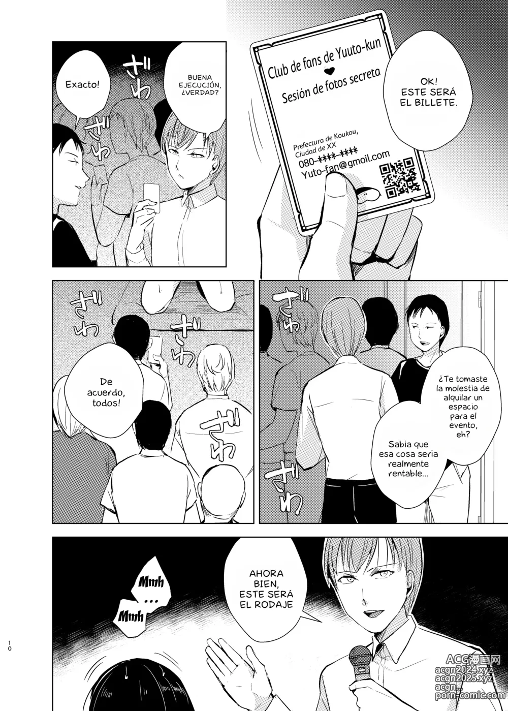 Page 11 of doujinshi Kyuudou Danshi 4 Hentai Choukyou ~ Bukatsu no Senpai ni Himitsu Satsueikai o Aka re chaimashita ~