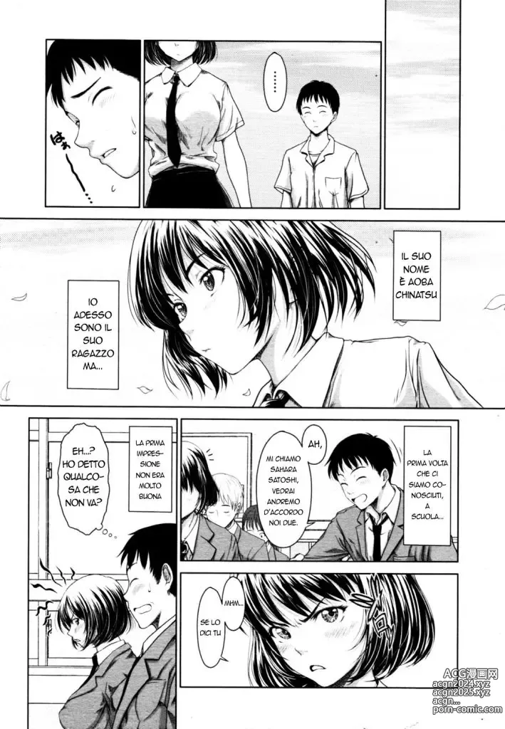 Page 2 of manga Che Muso Lungo