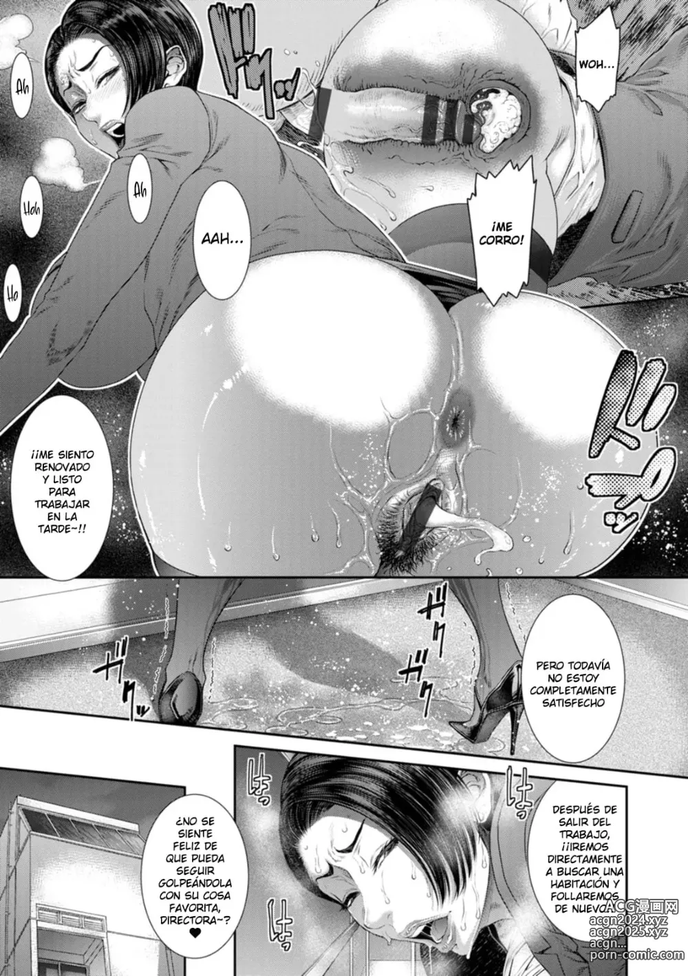 Page 133 of manga Obscene Box