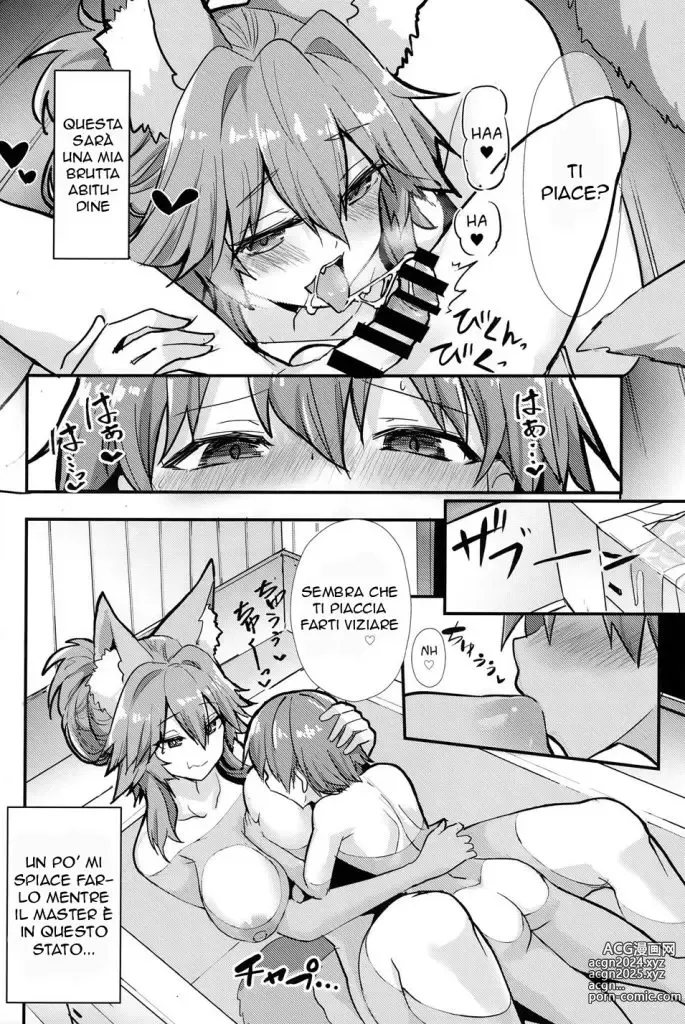 Page 16 of doujinshi Come Crescono in Fretta