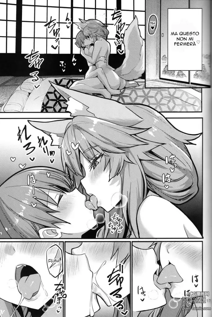 Page 17 of doujinshi Come Crescono in Fretta