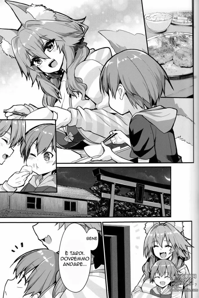 Page 7 of doujinshi Come Crescono in Fretta