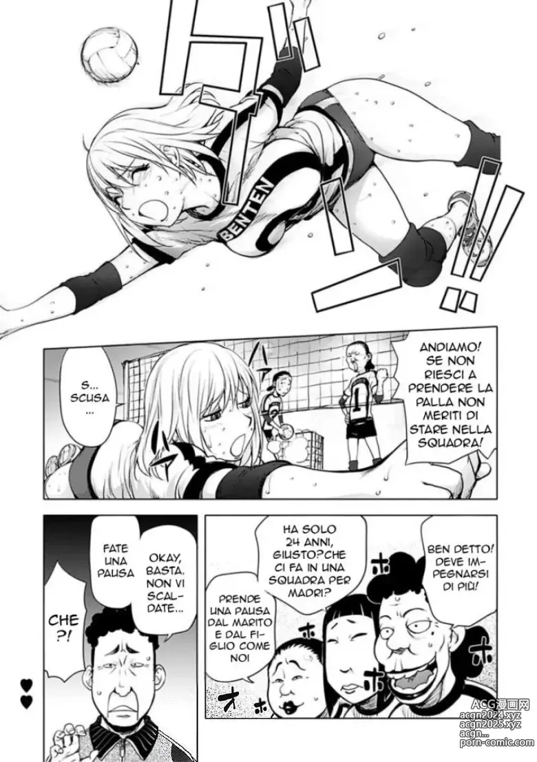 Page 1 of manga I Doveri di Un Coach