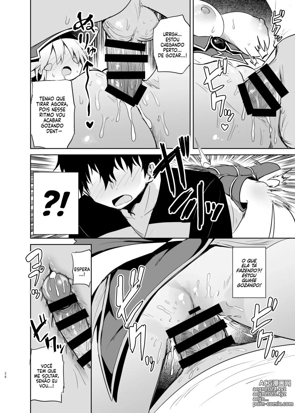 Page 25 of doujinshi Fodendo uma Cosplayer da Maga Negra