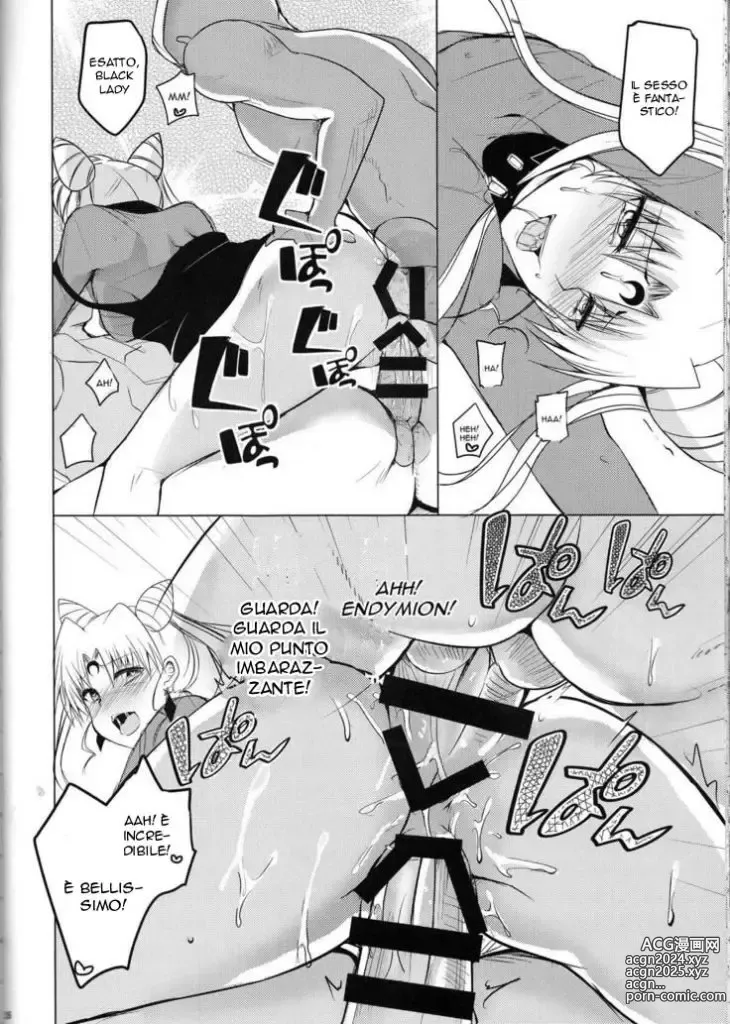 Page 26 of doujinshi Giochi per Adulti