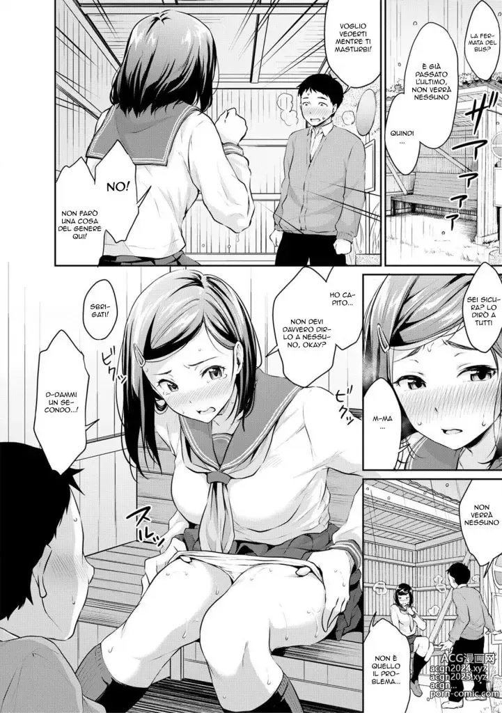 Page 12 of manga Come sei Sexy