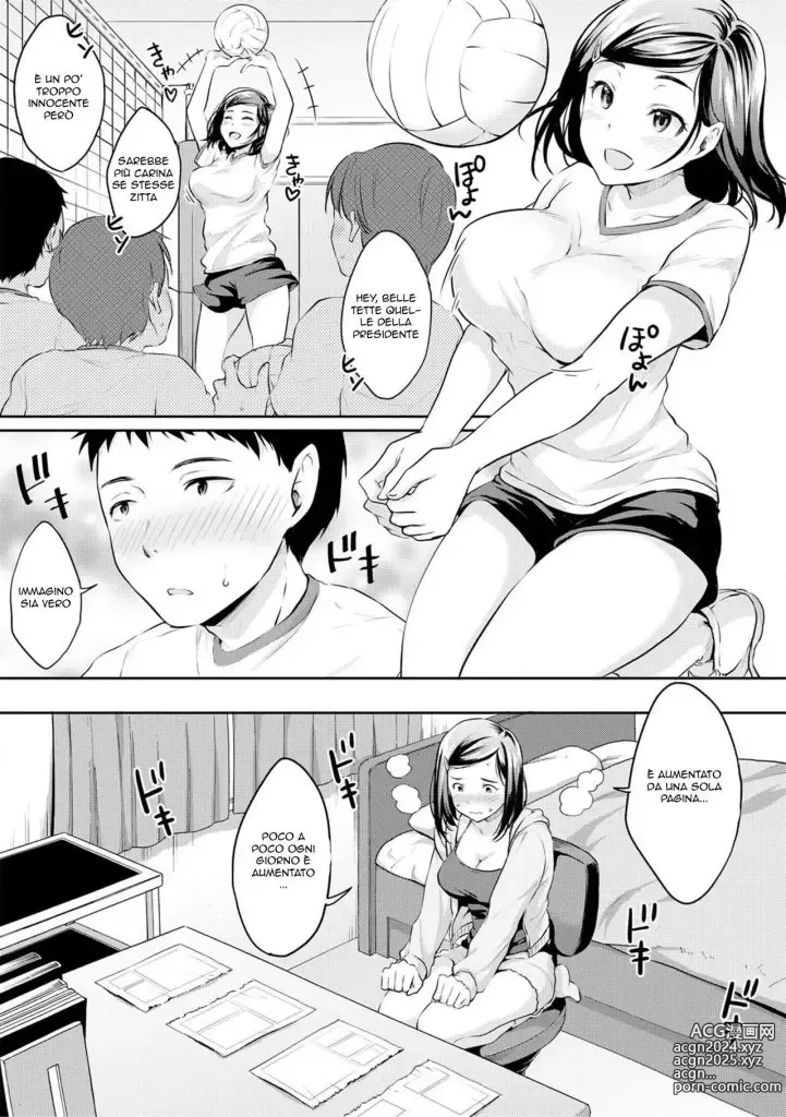 Page 7 of manga Come sei Sexy