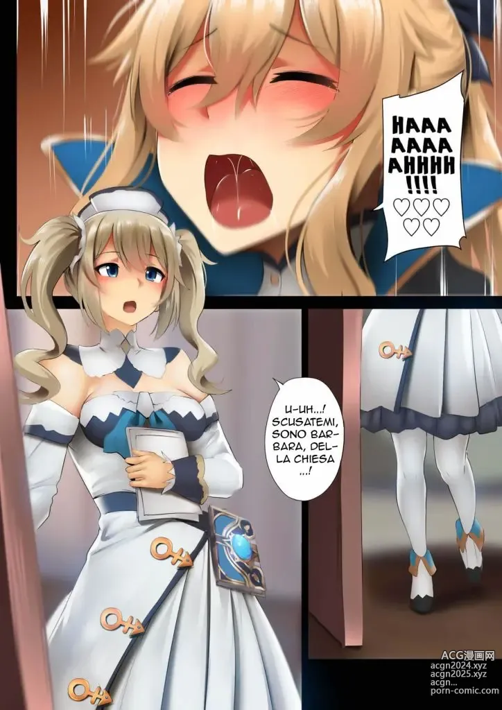 Page 11 of doujinshi Una Dopo L' Altra (decensored)