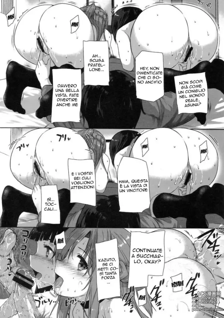 Page 11 of doujinshi Un' Accesa Competizione