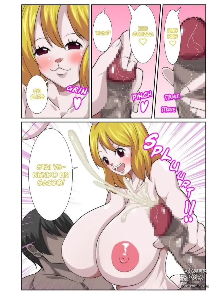 Page 12 of doujinshi L' Harem delle Eroine