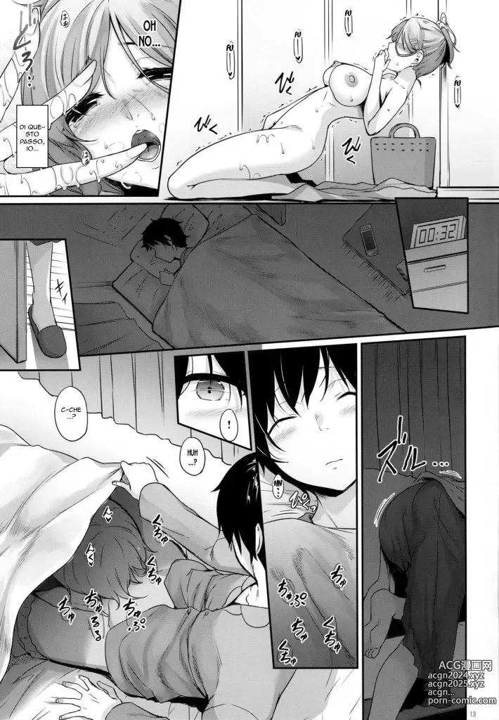 Page 13 of doujinshi Che Madre Premurosa